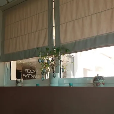 Apartahotel Filoxenia 2*